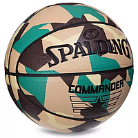 Баскетбольный мяч Spalding Commander (размер 7) камуфляж, зеленый