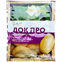 "Док Про" (6 г), фунгицид для картофеля, винограда, томатов и др. культур, от Alfa Smart Agro, Украина