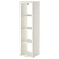 Стеллаж IKEA KALLAX стеллаж 42x39x147 (002.758.48)