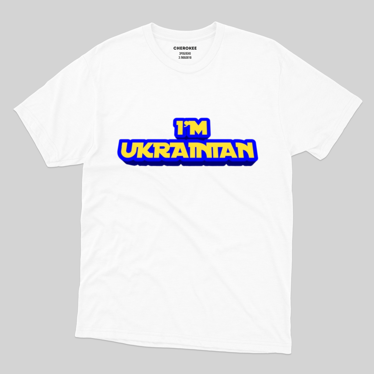 Футболка дитяча з прикольним дизайном «IʼM UKRAINIAN»