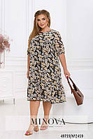 Женственное воздушное нежное шифоновое платье, большой размер 46-48,50-52,54-56,58-60,62-64,66-68