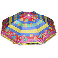 Зонт пляжный STENSON 2.2 м (1097) С напылением M_1946 *Разноцветный в полоску "Рыбки"
