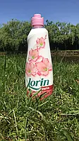 Ополіскувач для прання Lorin Sensitive 2 л