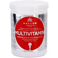Маска для волос Kallos Cosmetics Мультивитаминная, 1000 мл