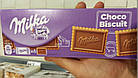 Печиво Milka Choco Biscuit з молочним шоколадом, 150 г, фото 2