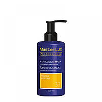 Маска тонирующая для волос Master LUX professional 033 Жёлтый, 200 мл