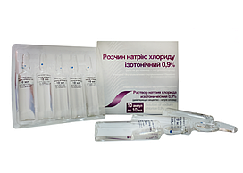 Натрію хлорид 0.9% 10 мл №10 O.L.KAR (ветеринарний)