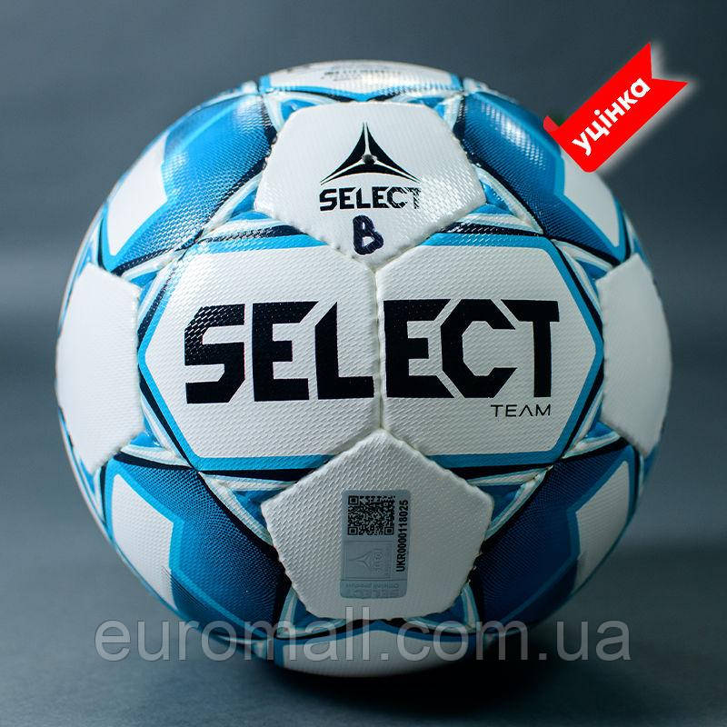 М'яч футбольний B-GR SELECT FB TEAM 197554-986 Розмір EU: 5