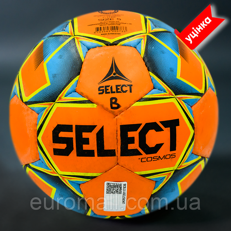 М'яч футбольний B-GR SELECT FB Cosmos 199524-733 Розмір EU: 5