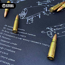 Килимок для чищення зброї 910х310 мм з планограмою AK-74 - ідеальний помічник у догляді за вашою улюбленою зброєю!, фото 4