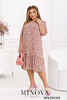 Жіноча повітряна ніжна сукня з шифону, великий розмір 46-48,50-52,54-56,58-60,62-64,66-68