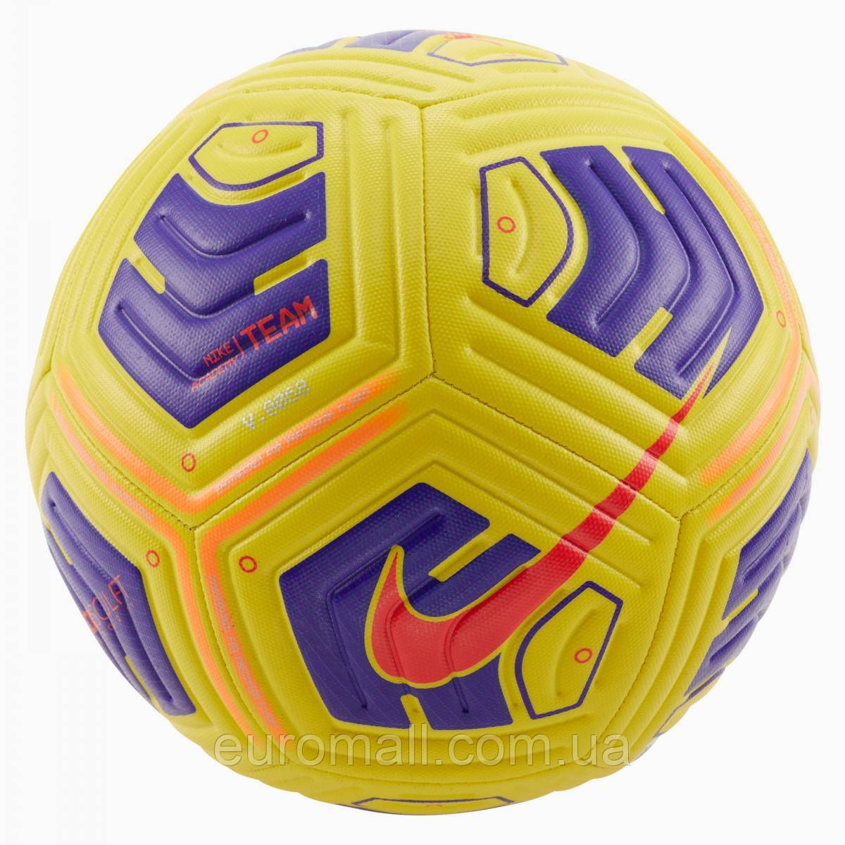 Футбольний м'яч Nike Academy Team CU8047-720 Розмір EU: 3