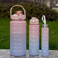 Бутылки походные спортивные для воды. Набор 3 шт (280мл,900мл,2л)