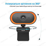 Веб-камера SWT C415 2K FullHD 1440P (2560х1440) мікрофон з шумозаглушенням для конференц зв'язку Жовтогарячий, фото 6
