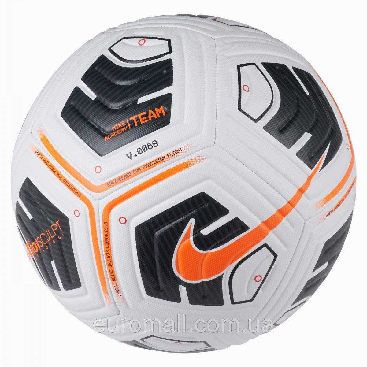Футбольний м'яч Nike Academy Team CU8047-101 Розмір EU: 3