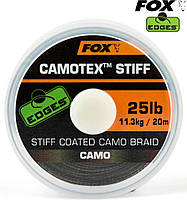 Поводковый материал в оплетке мягкий Fox Edges Camotex Stiff 20m 35,0 lb