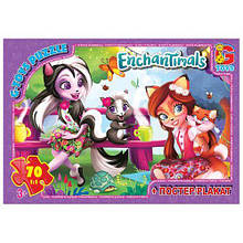 Пазли ТМ "G-Toys" із серії "Enchantimals", 70 ел.