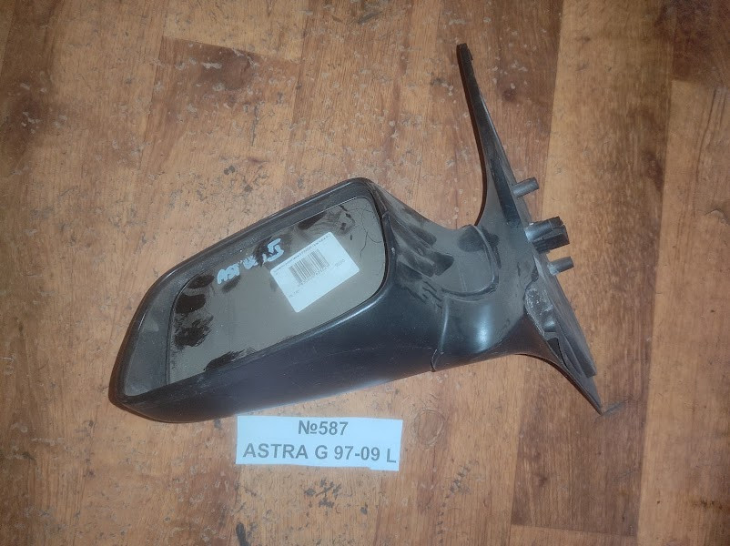 No587 Б/у Дзеркало ліве для Opel Astra G 1997-2009 дефект, фото 1