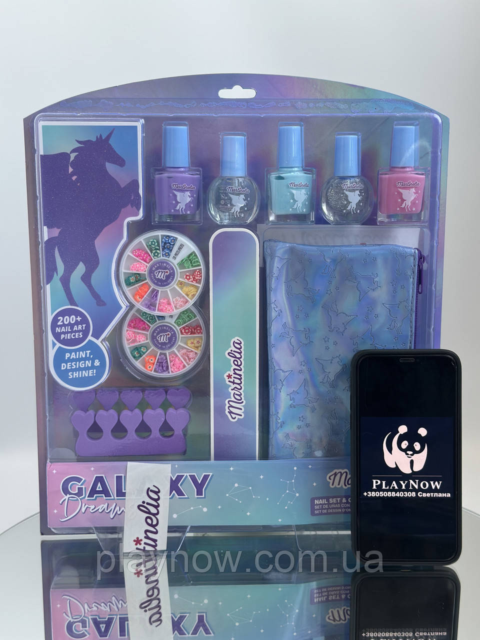 Розпродаж!  Дитячий набір лаків і косметичка Martinelia GALAXY DREAMS 11963, фото 1
