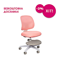 Детское ортопедическое кресло Cubby Marte Pink