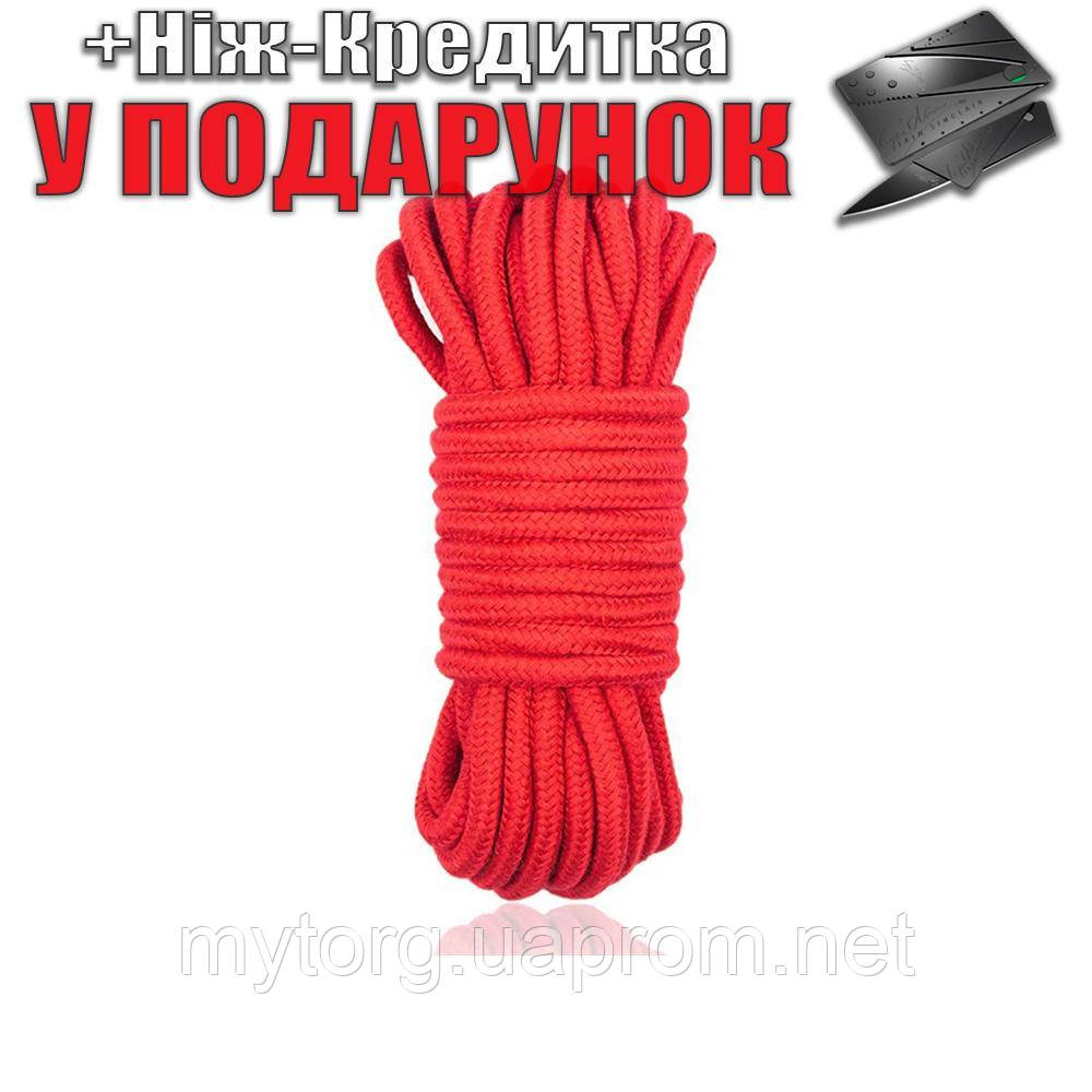 Веревка Шибари БДСМ 10 метров Красный: продажа, цена в Запорожье. Садо-мазо атрибутика от 