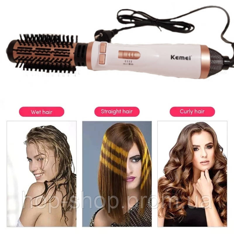 Женский воздушный стайлер для волос, вращающаяся щетка мультистайлер KEMEI KM-8020, электрический фен - фото 1 - id-p1905580464
