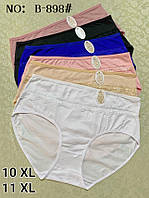 Труси жіночі (10ХЛ-11ХЛ) гуртом купити від склада 7 км Одеса