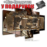 Модульная Карта мира HD 5 панелей 20x30-20x40-20x50 Коричневый