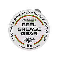 Смазка Kalipso Reel Grease Gear 8g