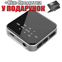 Аудіо приймач  чіп CSR8675 Bluetooth 5.0 RCA 3.5 мм AUX