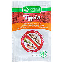 "Туріл" (4 г), інсектицид для винограду, капусти, персика, вишні, черешні, томатів та ін., від Ukravit, Україна