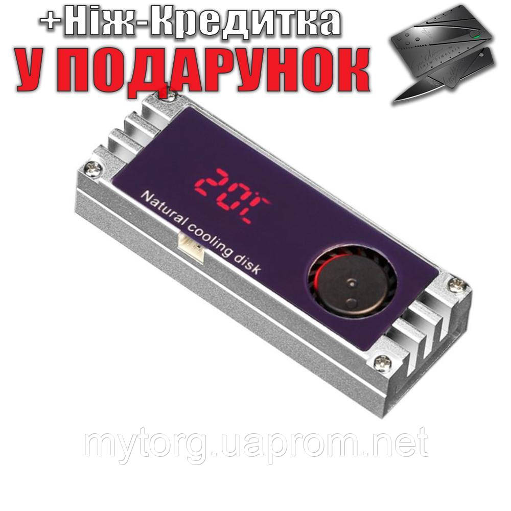 Радіатор для M2 2280 SSD NVMe з дисплеєм температури з алюмінієвого сплаву з тепловою прокладкою