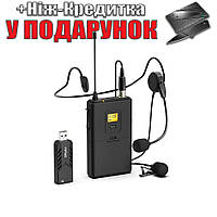 Микрофон петличка приемник Fifine K031 UHF беспроводной USB приемник