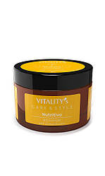 Маска для сухого волосся Vitality`s Care&Style Rich Mask 200 мл