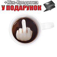 Чашка с пальцем Fuck Mug 3D