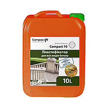 Пластифікатор бетону Compact 70 Euro 10 л
