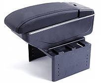 Підлокітник в авто Milex PS-P10001