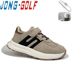 Дитяче взуття гуртом. Дитяче спортивне взуття 2023 бренда Jong Golf для хлопчиків (рр. з 32 по 37)