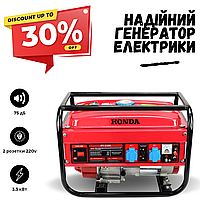 Безопасный генератор электричества бензиновый Honda PT-3300 3.3 кВт с медной обмоткой, ручной стартер