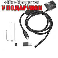 Эндоскоп для Android смартфона USB Type-C 10 м