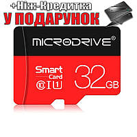 Карта пам'яті Microdrive з SD адаптером class 10 32Gb Чорний