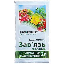 "Зав'язь" (2 г), мікродобриво для овочевих і плодово-ягідних культур, від "Агро Протекшн", Україна
