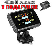 Бортовий комп'ютер для автомобіля Hud A501C OBD2