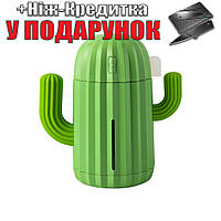 Увлажнитель воздуха Cactus USB 340 мл Зеленый