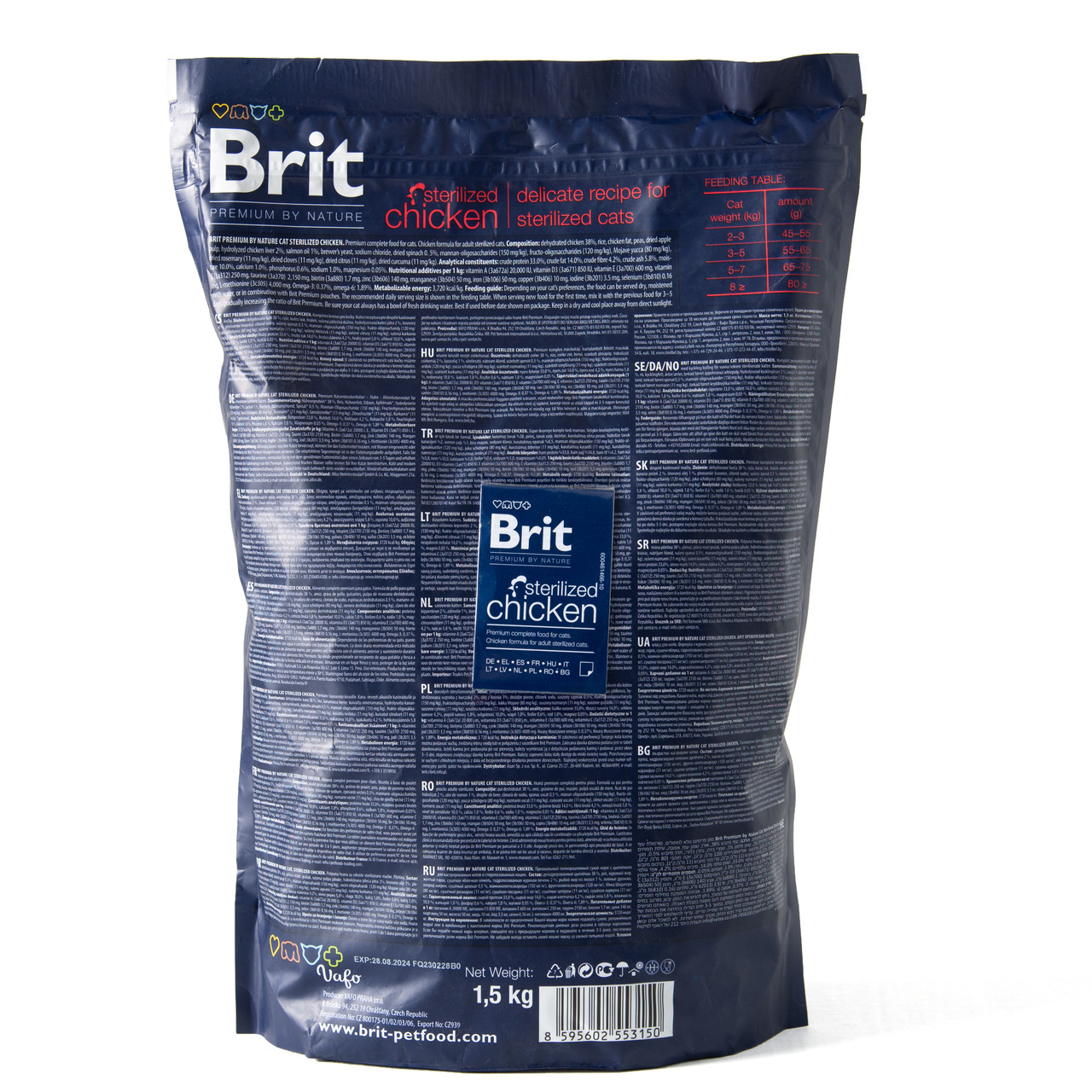 Brit Premium by Nature Cat Sterilised корм для стерилізованих котів 1,5 ...