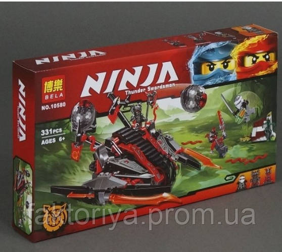 Конструктор Bela Ninja 10580 (ID#1905602907), цена: 940 ₴, купить на ...