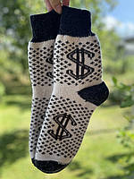 Чоловічі шерстяні шкарпетки, теплі зимові чоловічі носки власного виробництва (Мужские шерстяные носки)