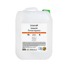 Суперпластифікатор Тепла підлога Compact 90 Standard для бетону стяжки 10 л