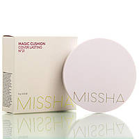 Кушон матирующий для безупречной кожи Missha Magic Cushion Cover Lasting SPF50 PA+++ #21