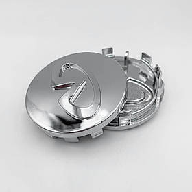 Ковпачки (заглушки) в литі диски INFINITI (Інфініті) 63 мм Хром